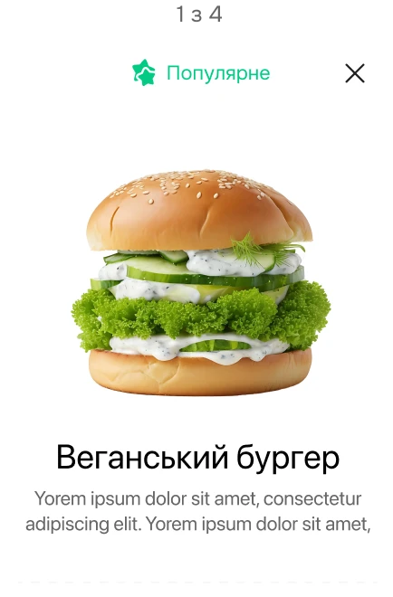 popular_products